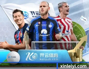 澳门电子pg游戏官网的故事